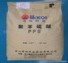 供应进口PPS  AS 塑料原料